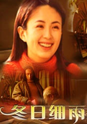欧美日韩成人综合在线一区二区